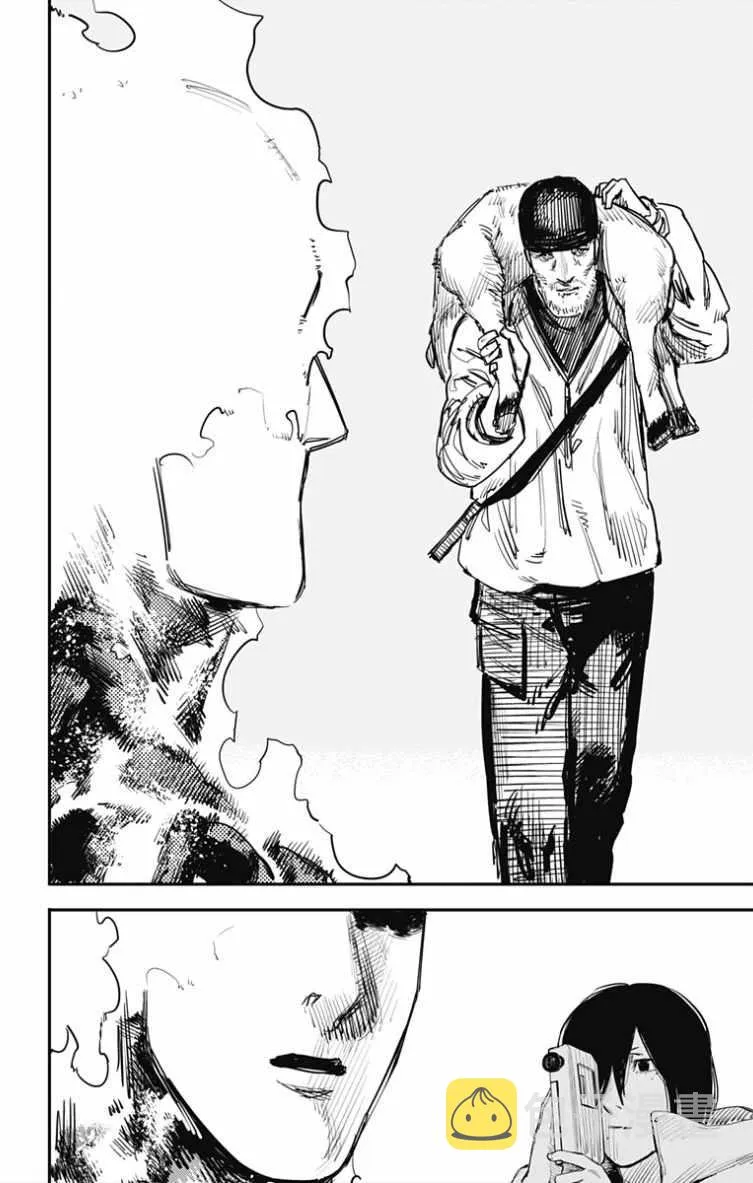 第42话 第18页