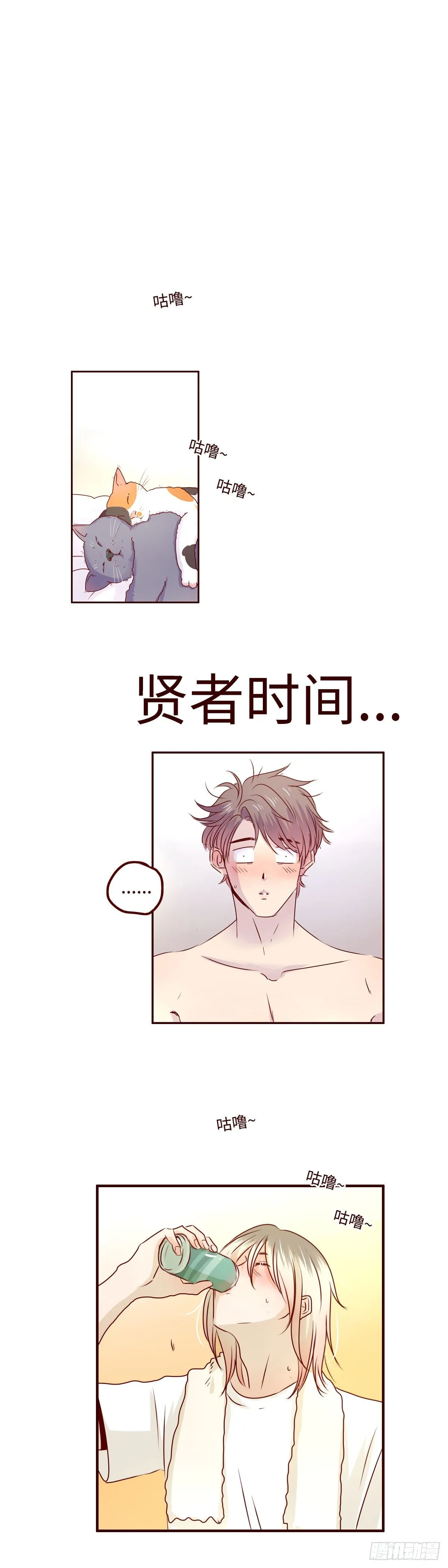20 汪汪 第1页