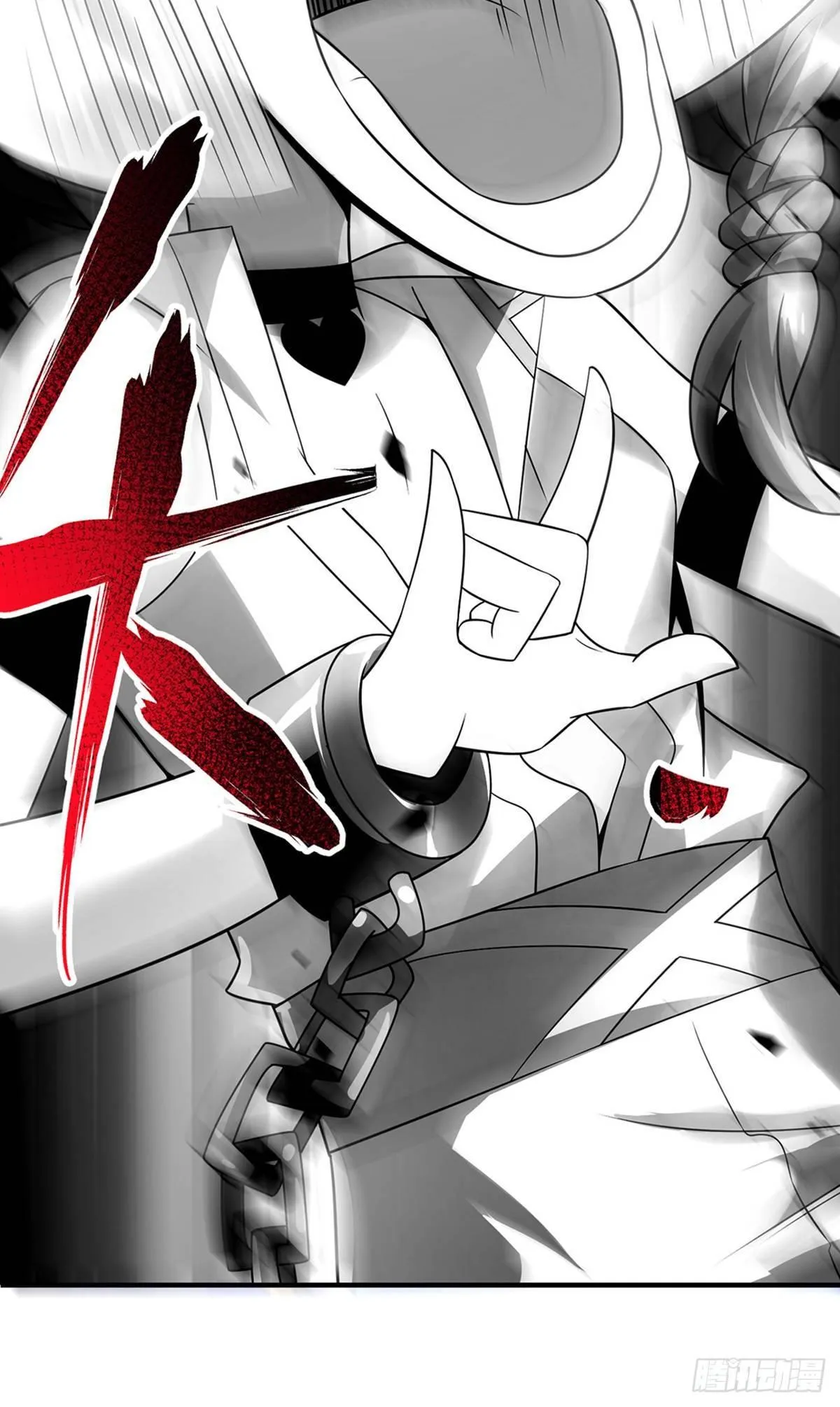 第18话 禹枫 第19页