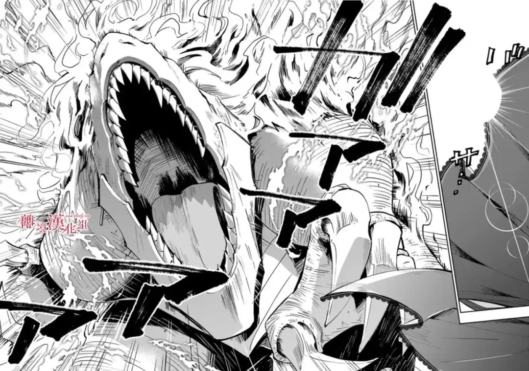 第03话 第26页