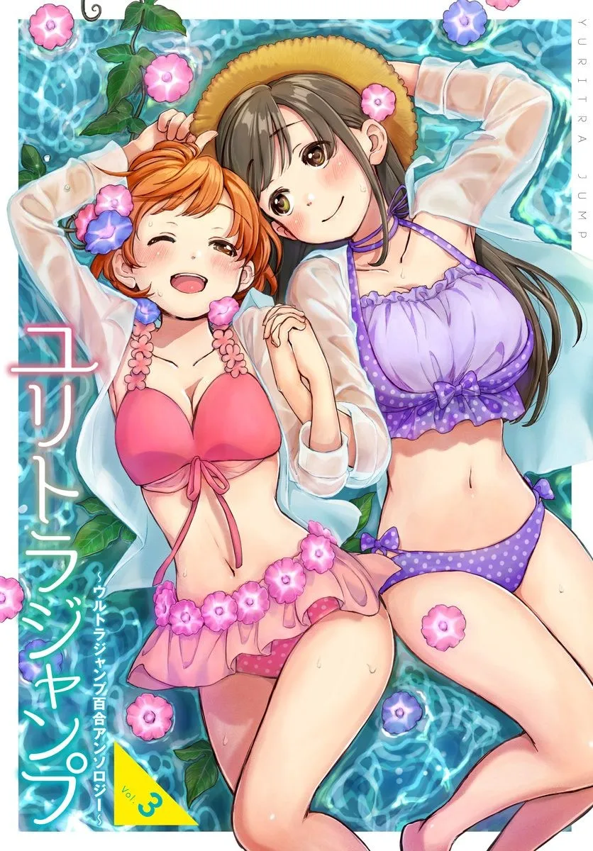 第01话 第1页