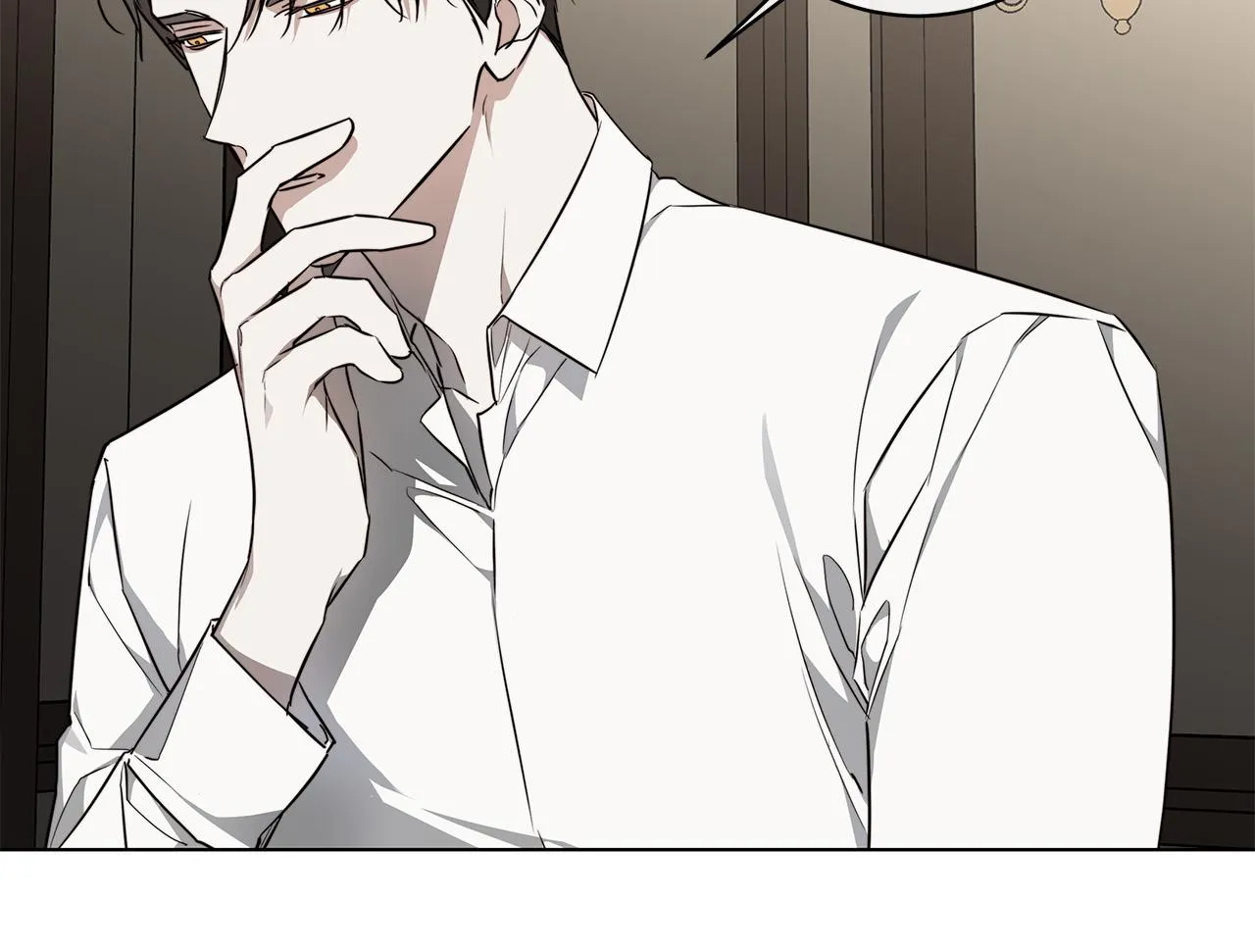 第65话 爱你的方式 第19页