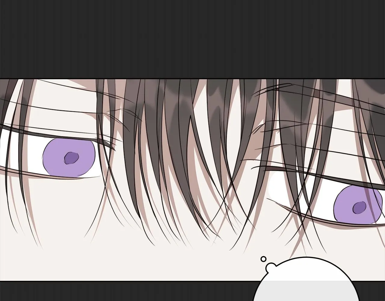 第65话 爱你的方式 第43页