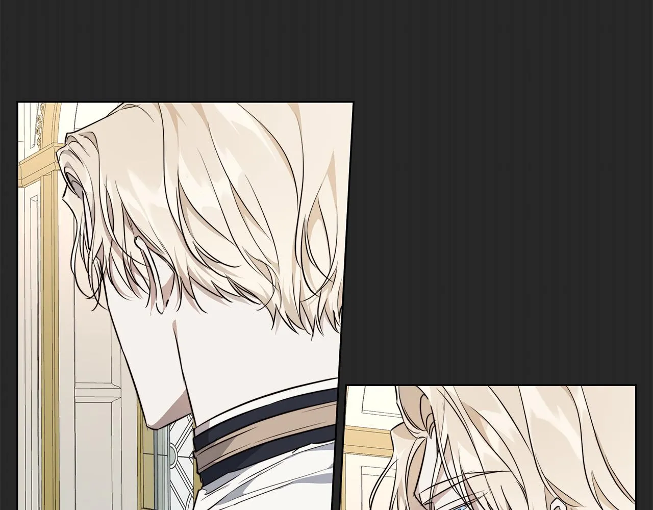 第65话 爱你的方式 第47页