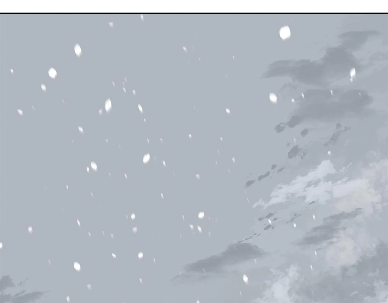 第65话 爱你的方式 第70页