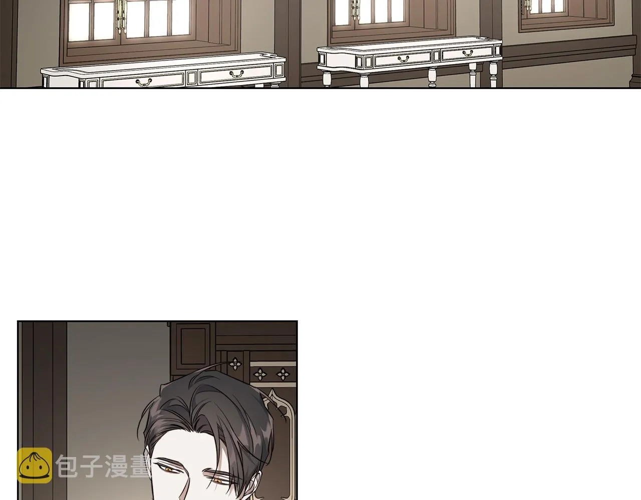 第65话 爱你的方式 第93页
