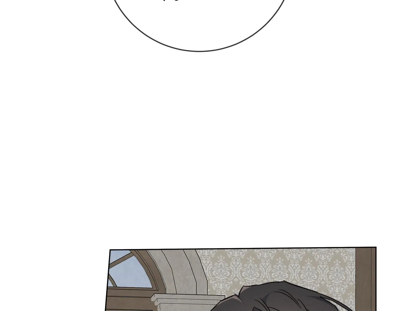 第66话 再次变装 第39页