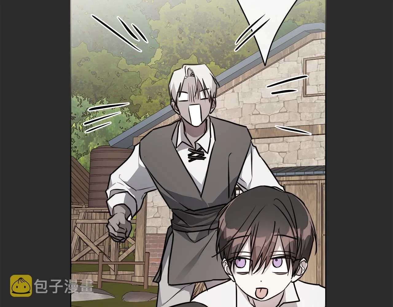 第77话“爸爸们”登场 第53页