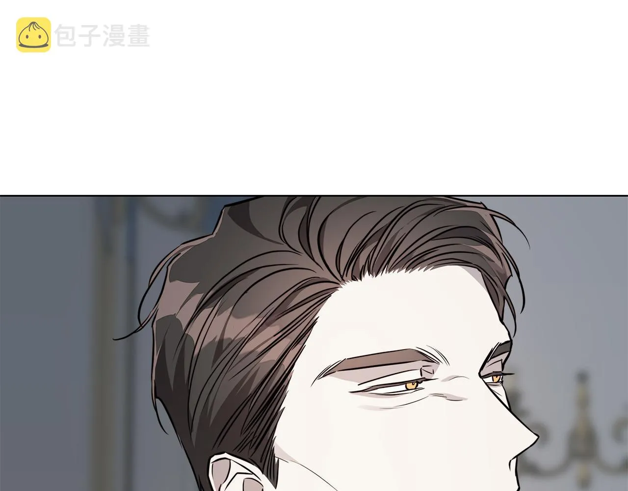 第77话“爸爸们”登场 第91页