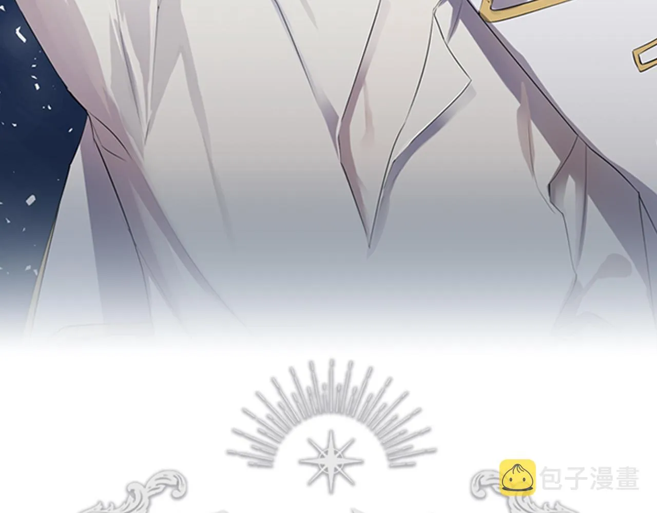 第76话正在恢复记忆 第2页