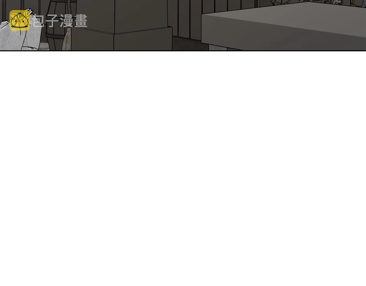 第76话正在恢复记忆 第10页