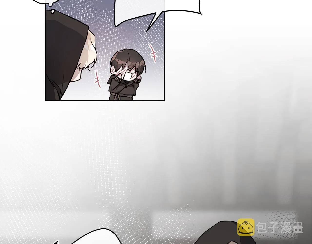 第76话正在恢复记忆 第13页