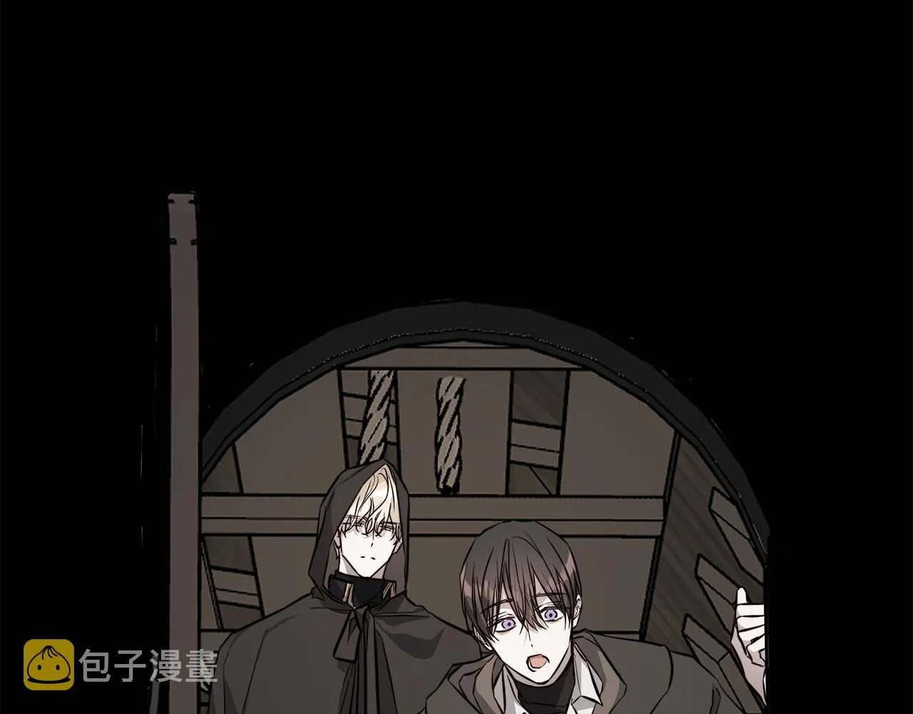 第76话正在恢复记忆 第56页