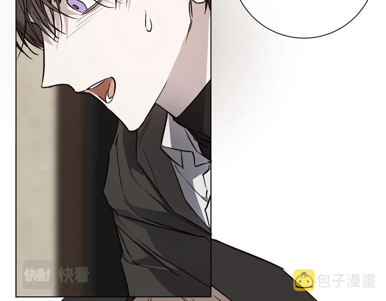 第76话正在恢复记忆 第82页