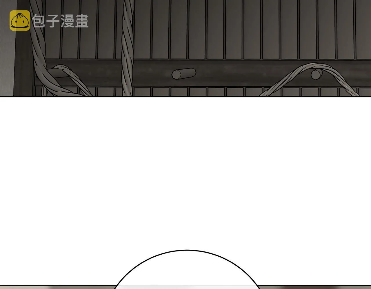 第76话正在恢复记忆 第87页