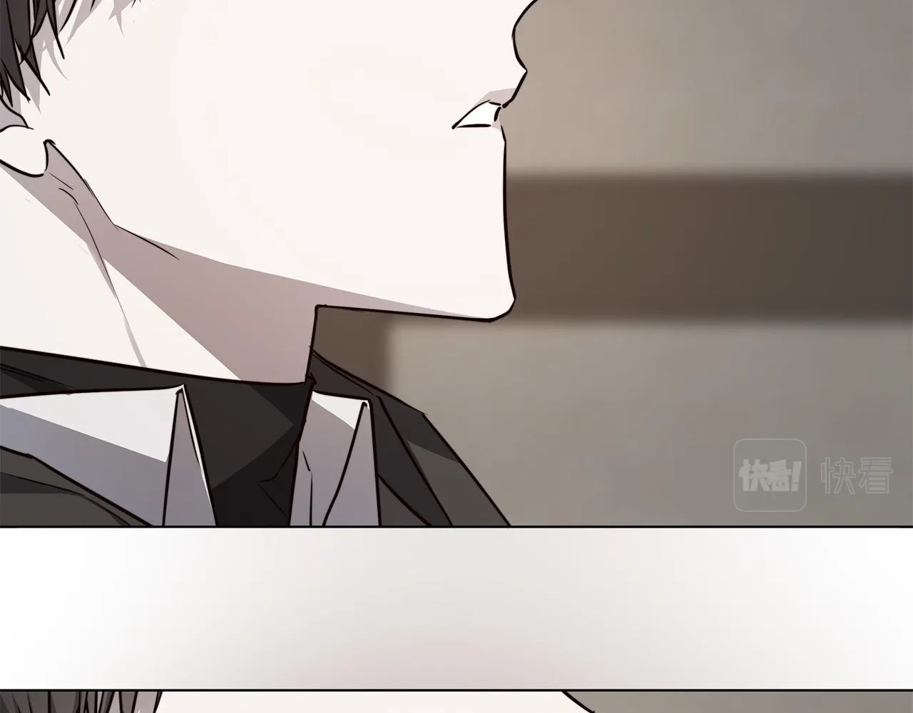 第76话正在恢复记忆 第91页