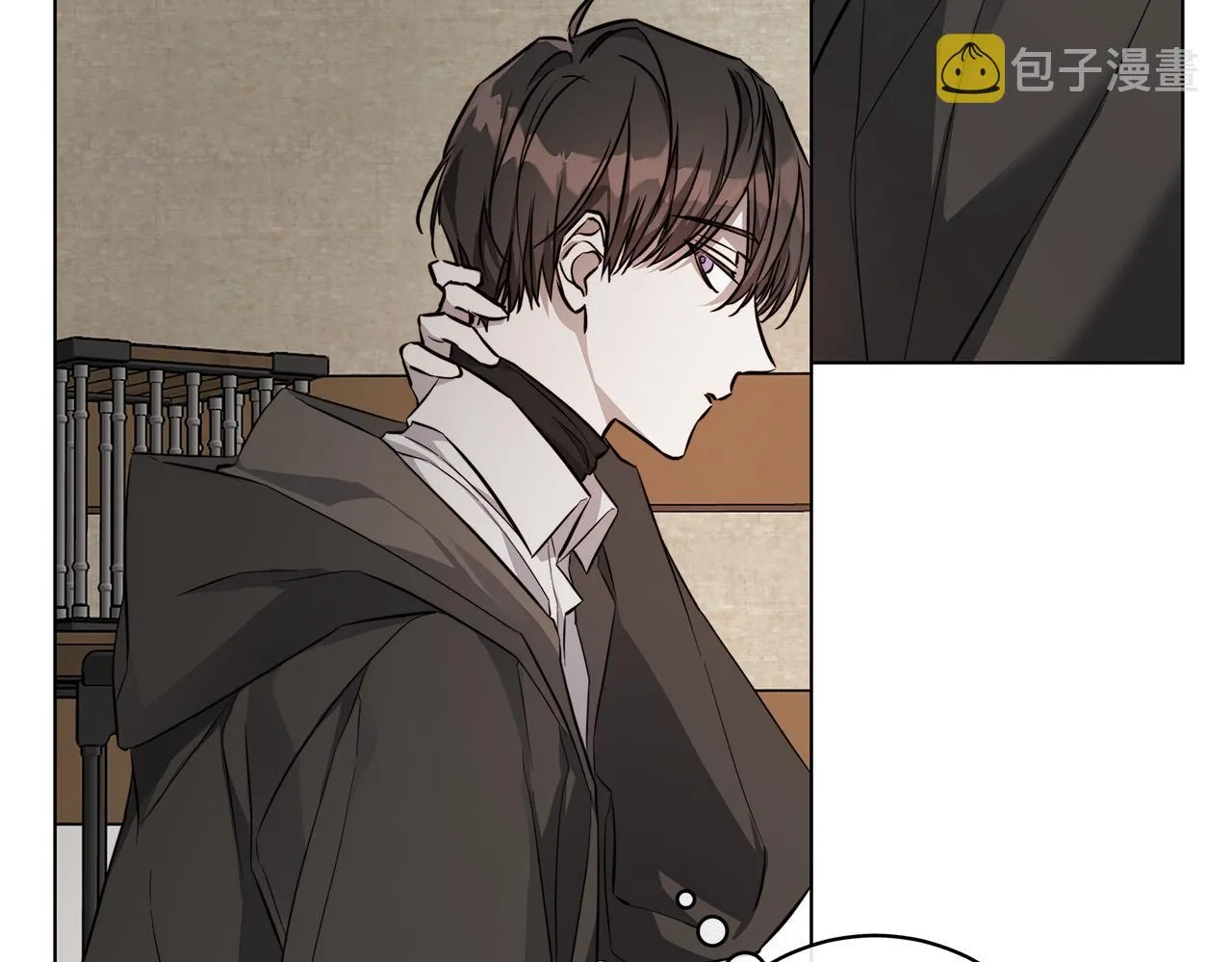 第75话了解你的另一面 第9页