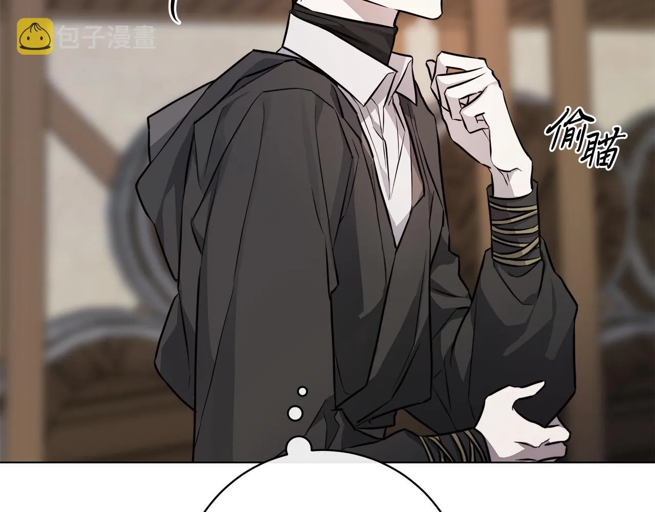 第75话了解你的另一面 第31页