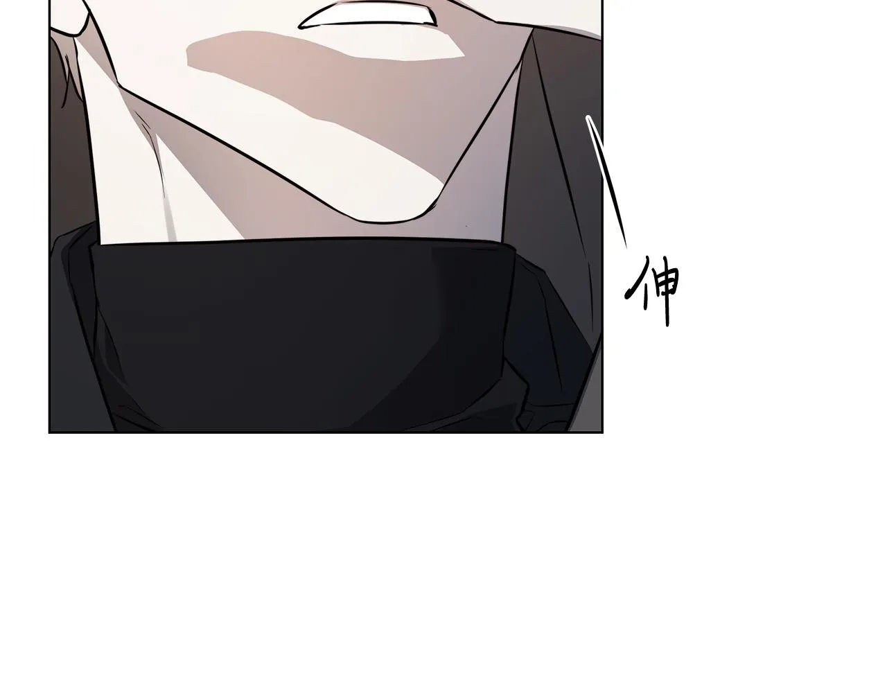 第75话了解你的另一面 第57页