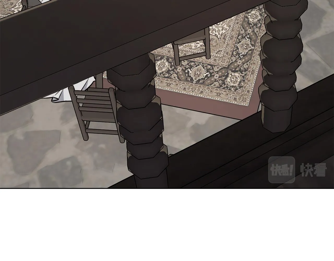 第75话了解你的另一面 第77页