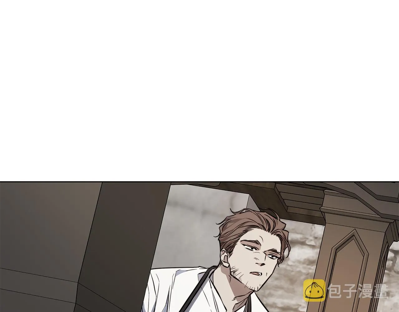 第75话了解你的另一面 第78页