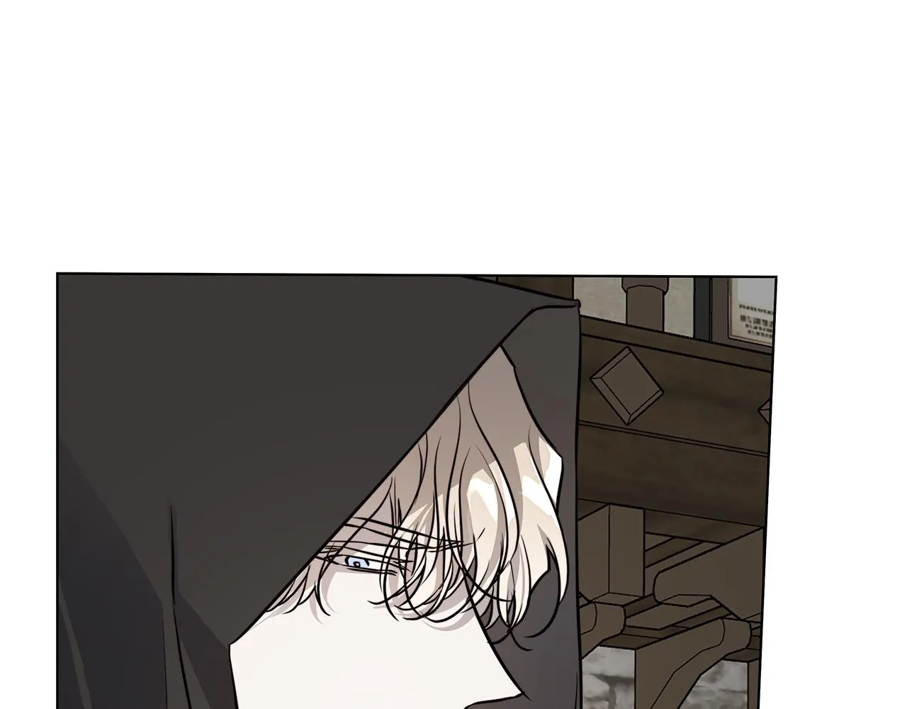第75话了解你的另一面 第90页