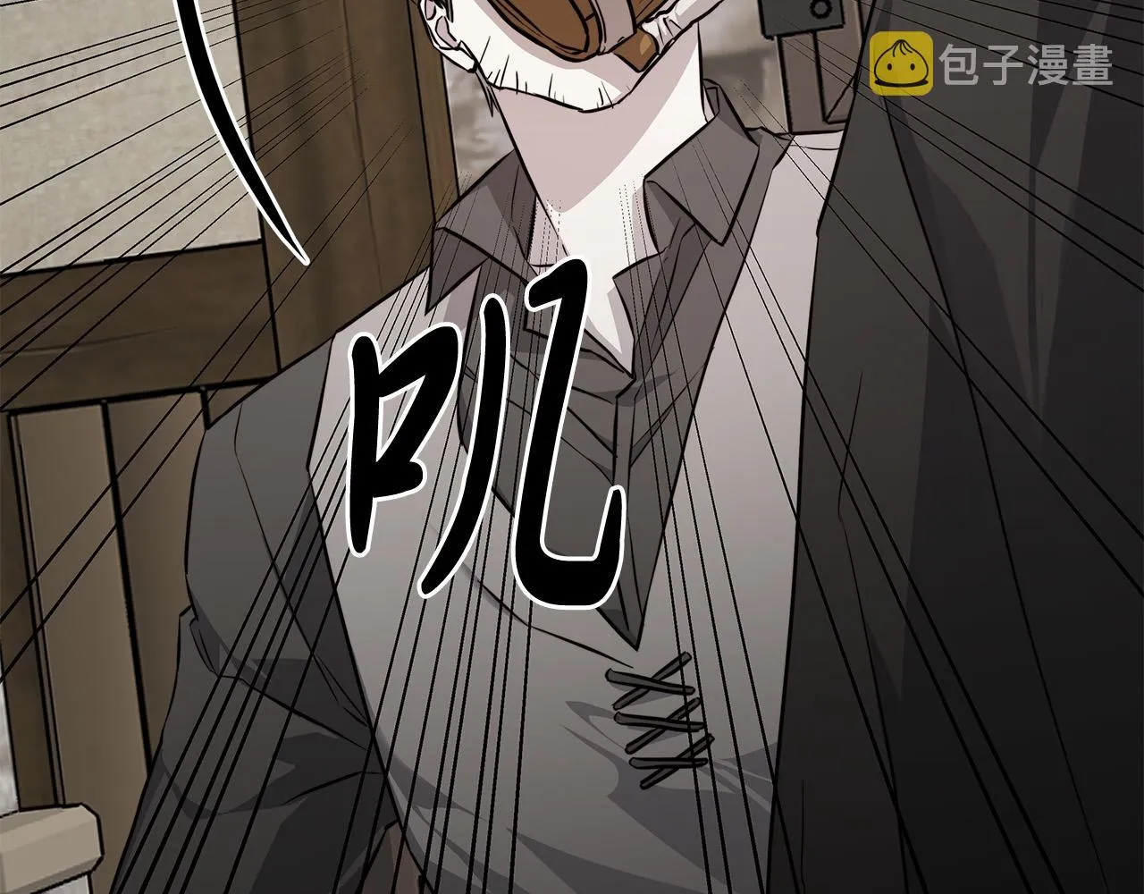 第75话了解你的另一面 第102页