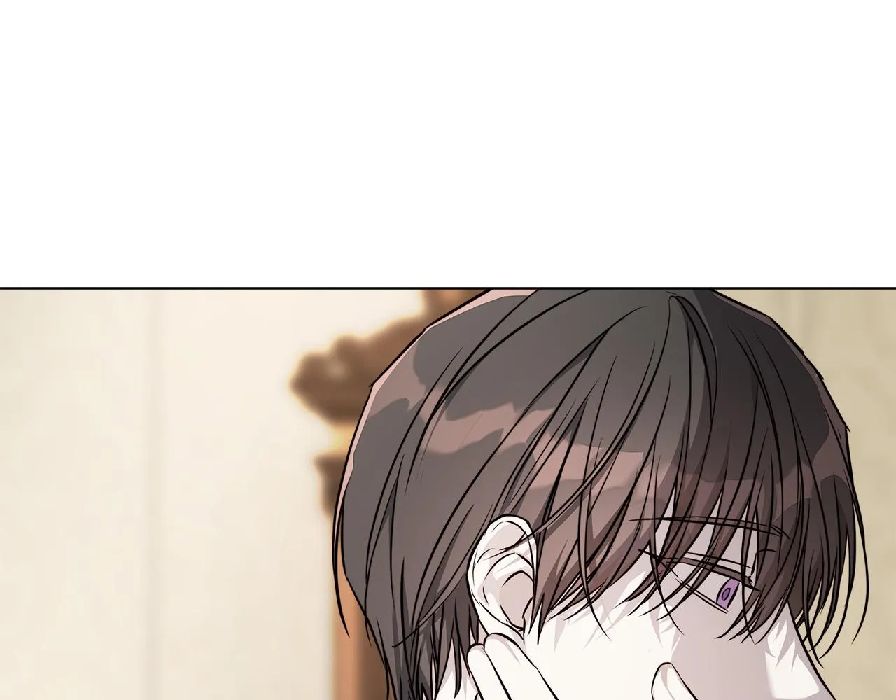 第74话利用我吧 第33页