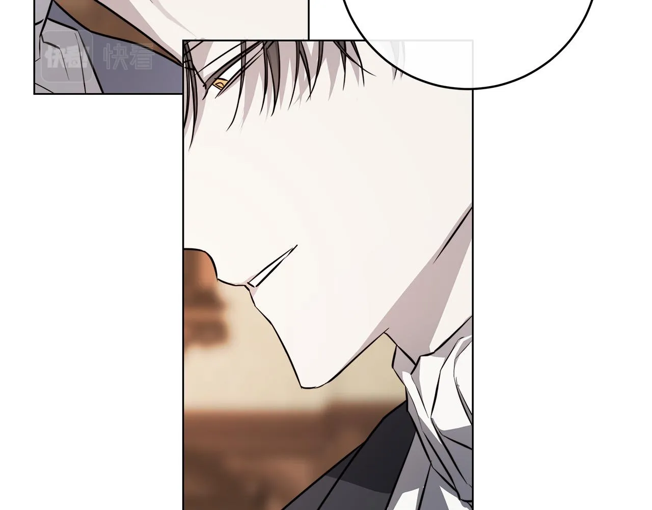 第74话利用我吧 第37页