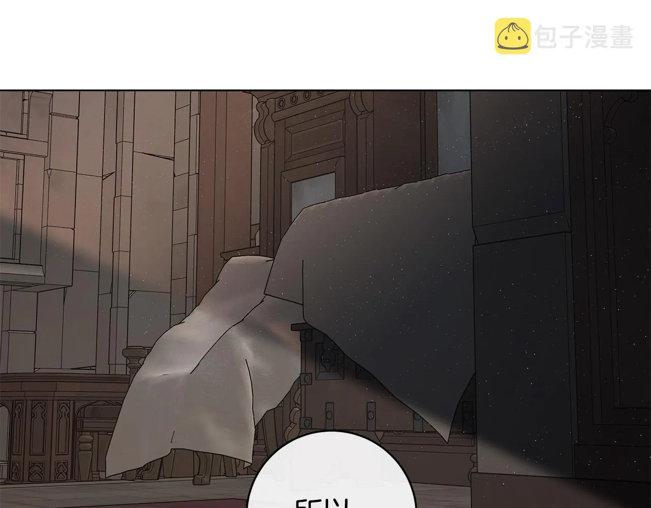 第74话利用我吧 第91页