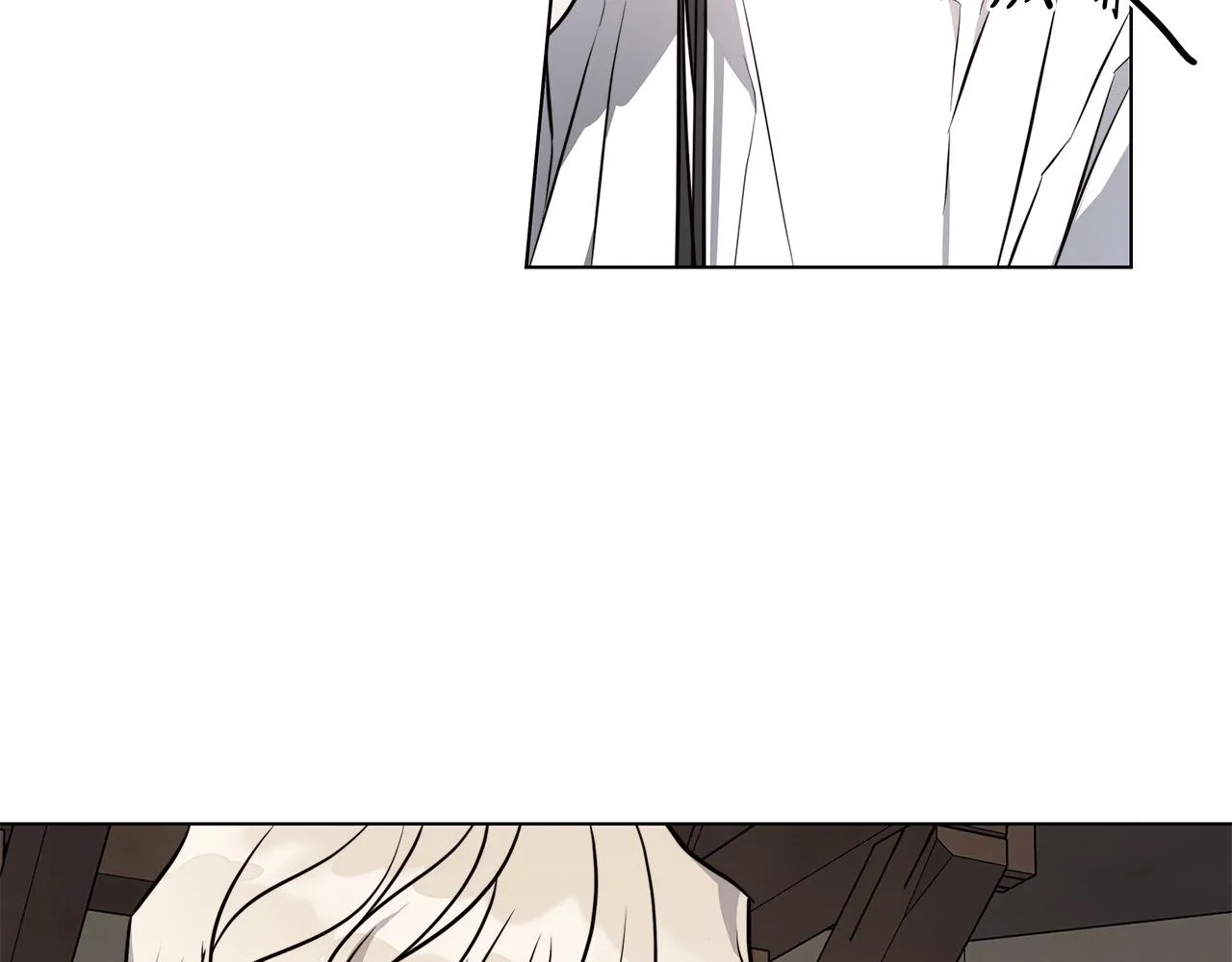 第74话利用我吧 第113页
