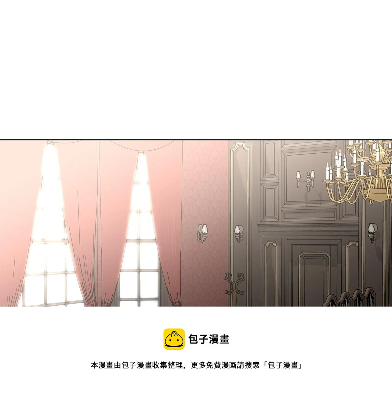 第64话 回到原点 第11页