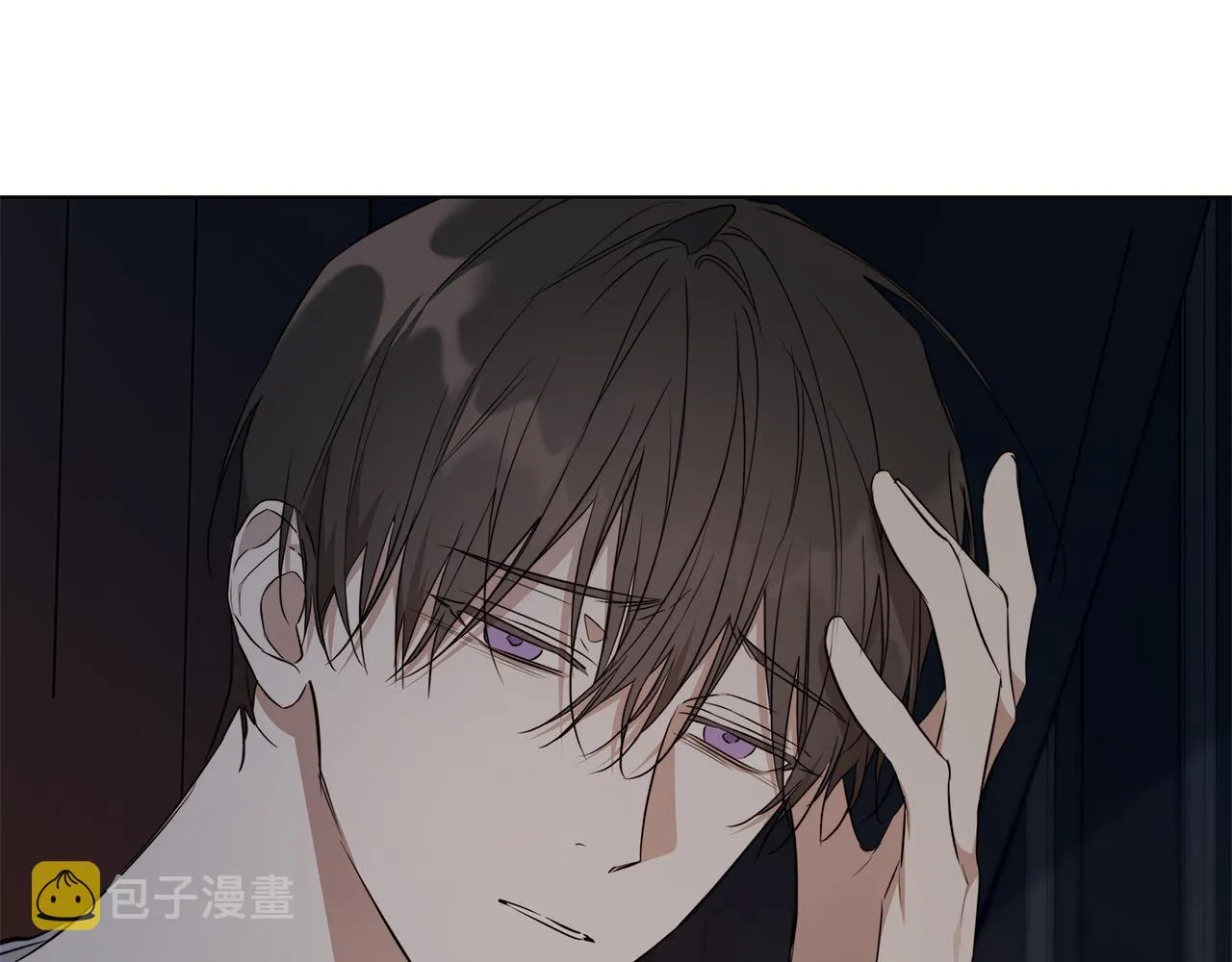 第64话 回到原点 第17页