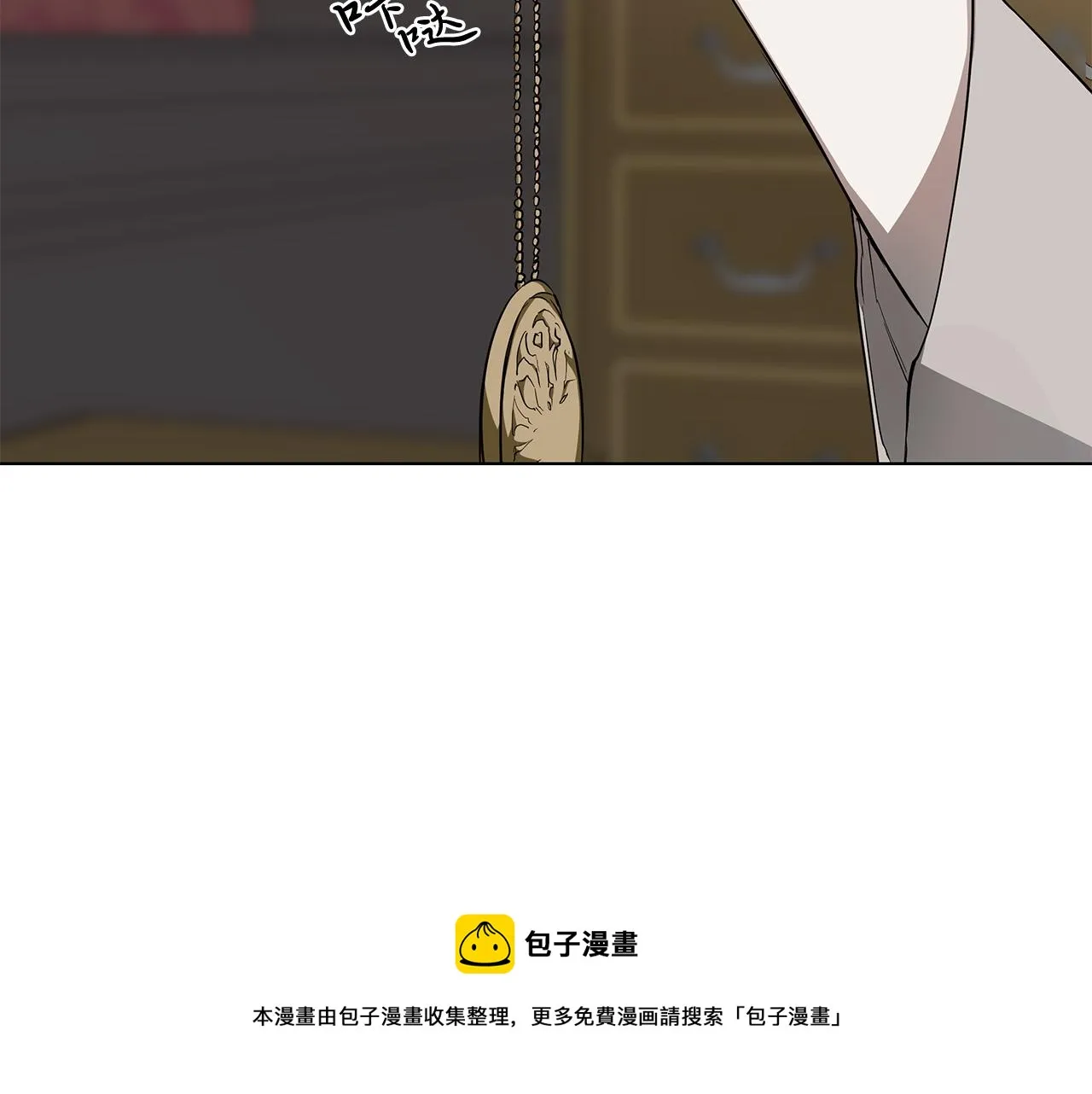 第64话 回到原点 第81页
