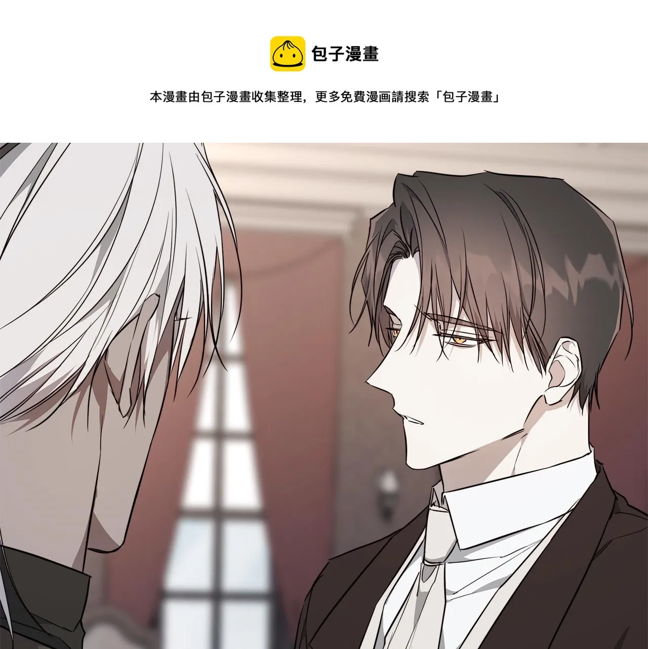 第64话 回到原点 第121页