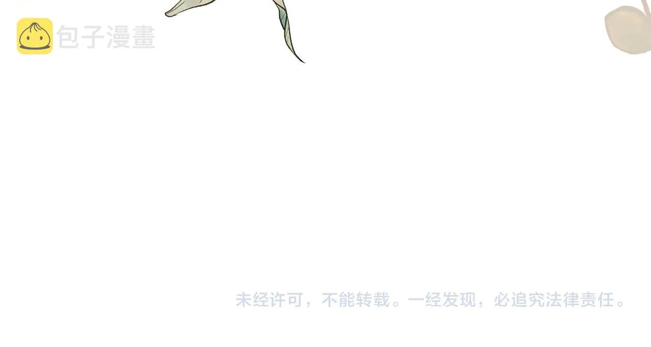 第64话 回到原点 第158页