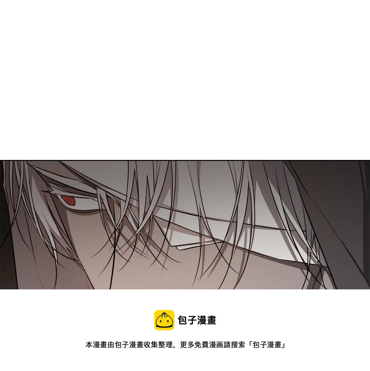 第63话 结束这段关系 第29页