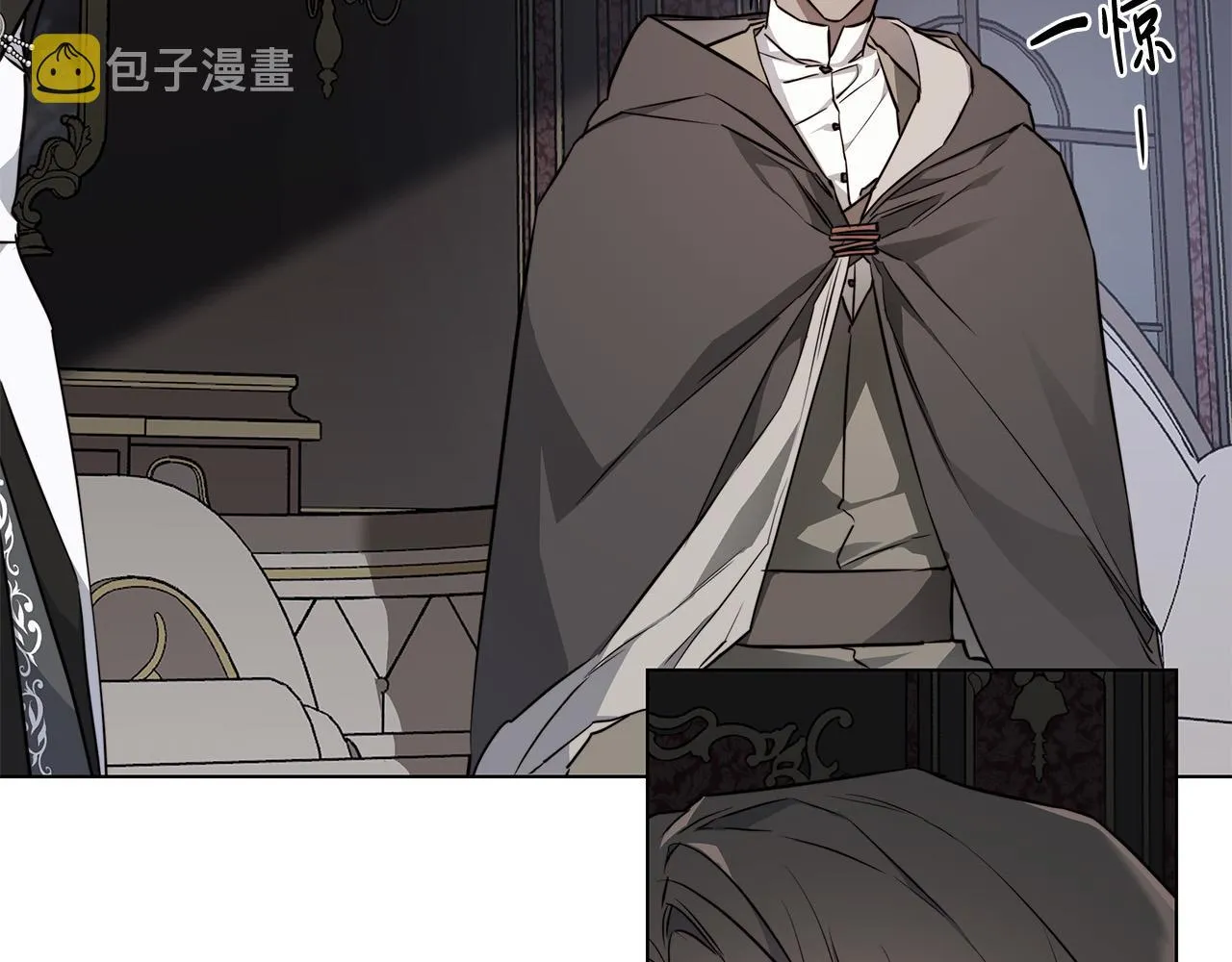 第63话 结束这段关系 第46页