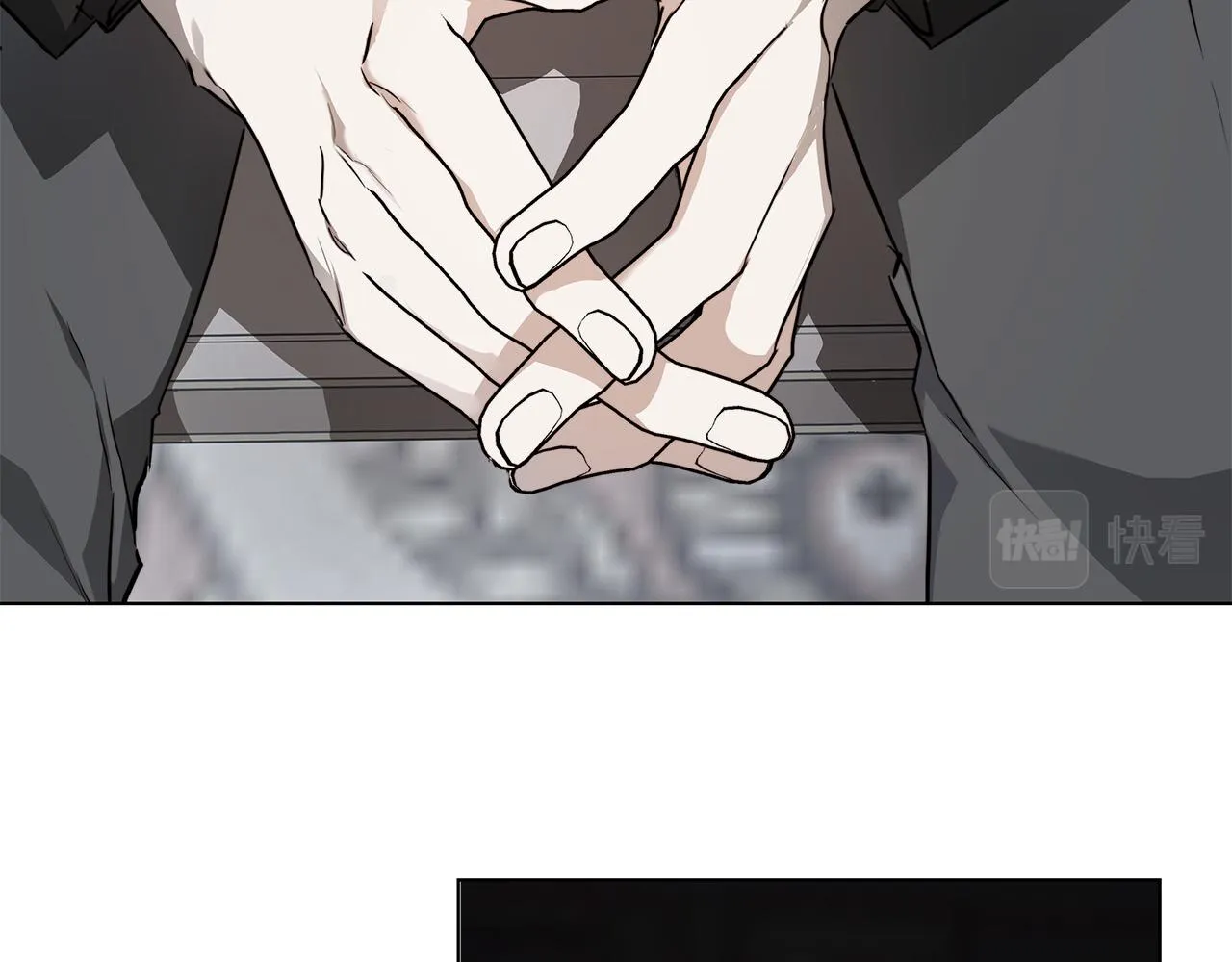 第63话 结束这段关系 第64页