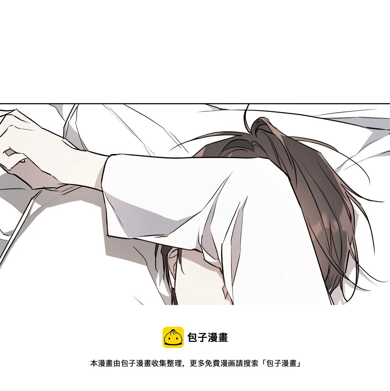 第63话 结束这段关系 第117页