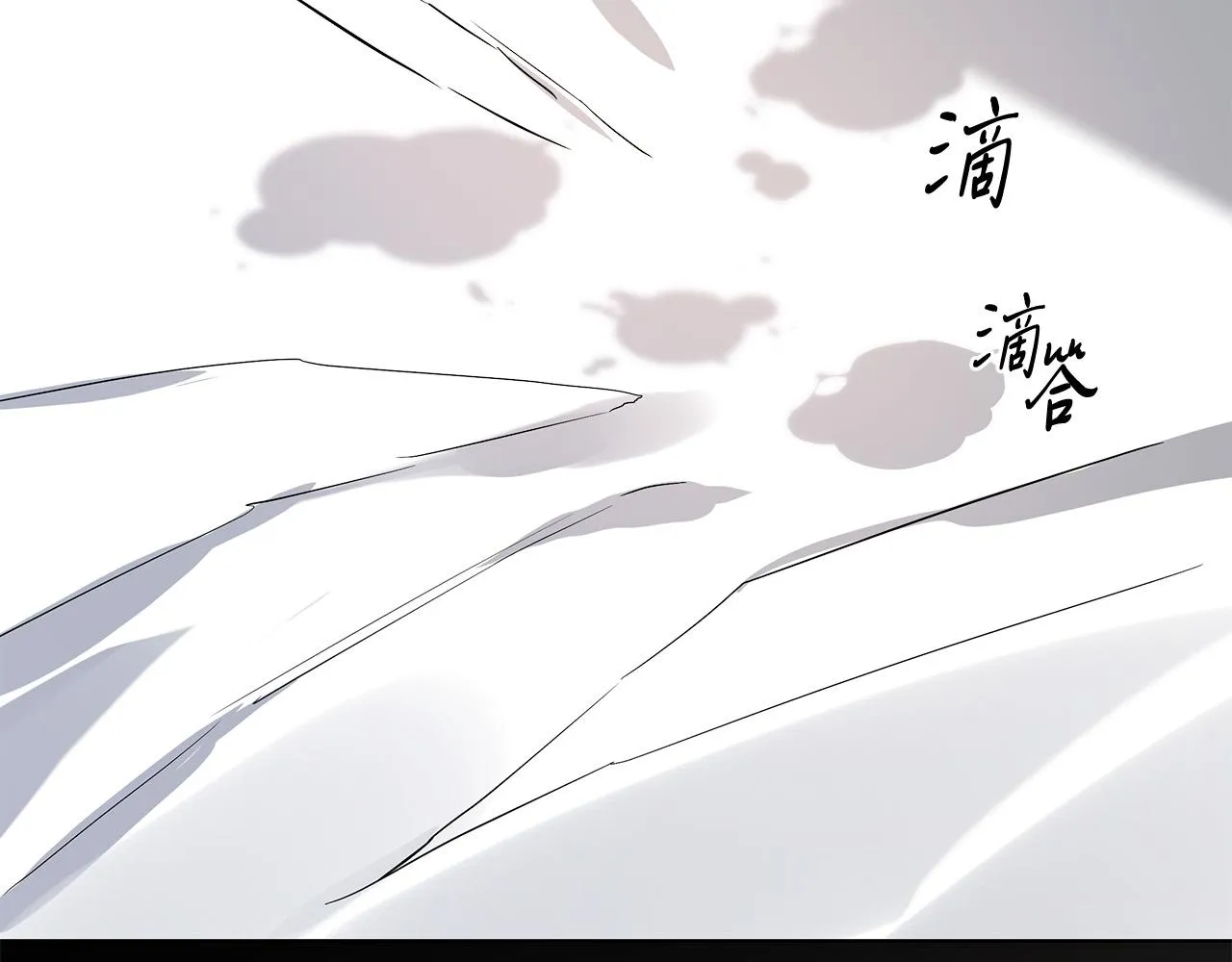第63话 结束这段关系 第136页