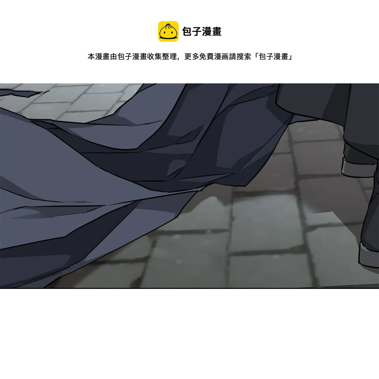 第62话 羡慕 第25页