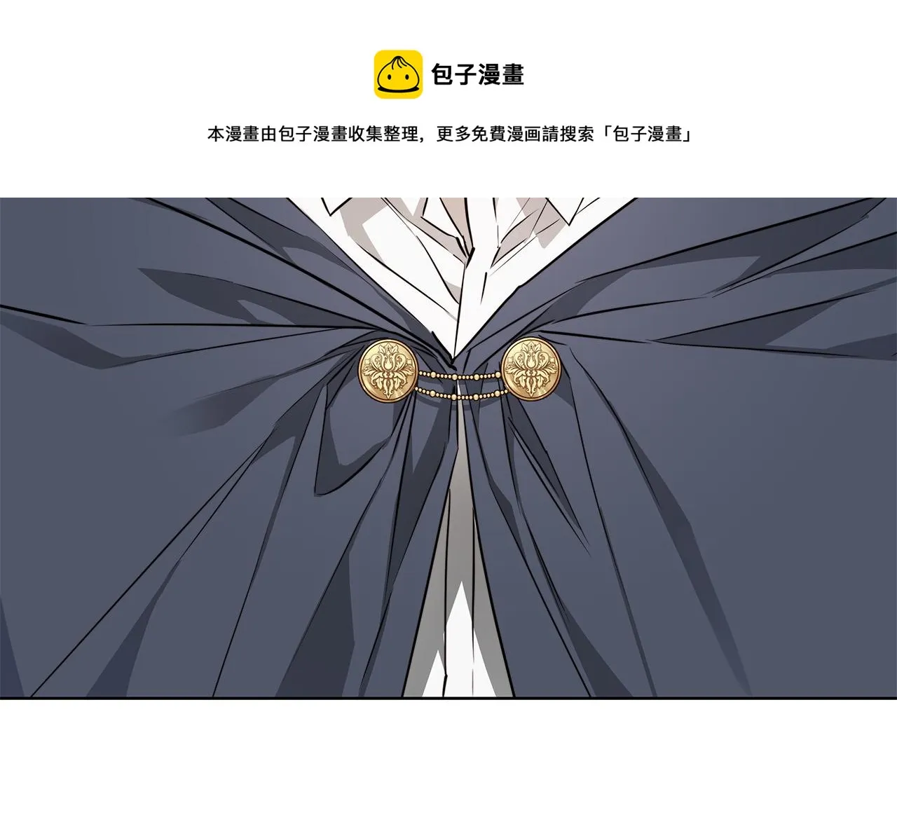 第62话 羡慕 第49页