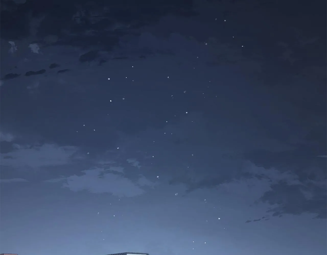 第61话 怀疑 第7页