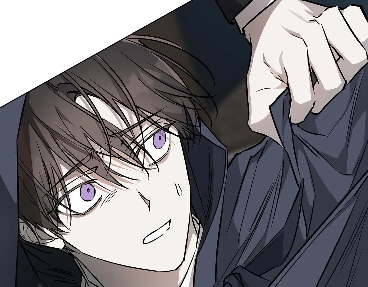 第61话 怀疑 第74页