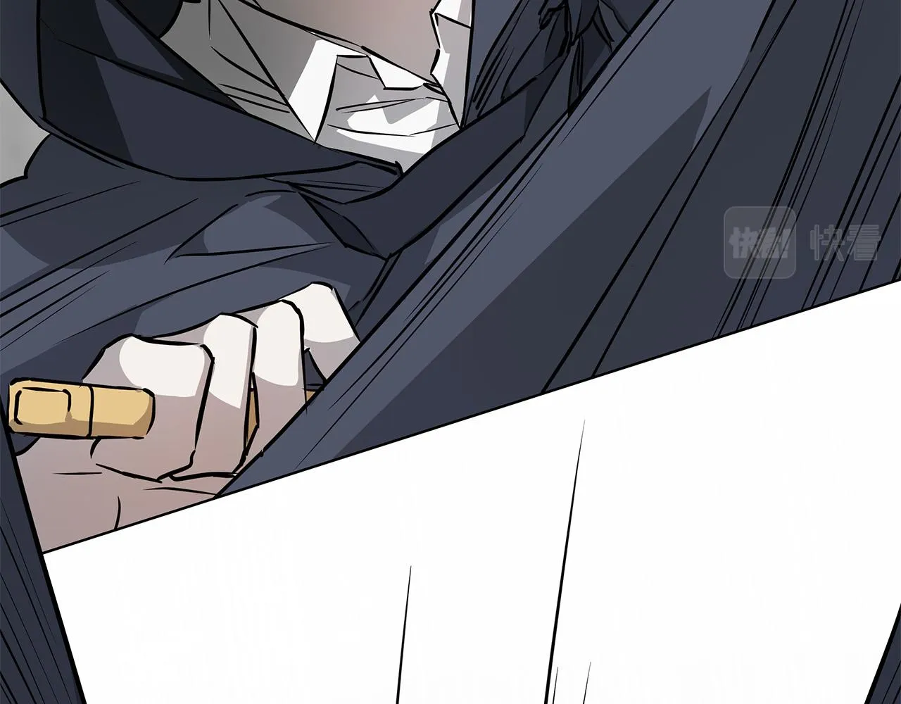 第61话 怀疑 第75页