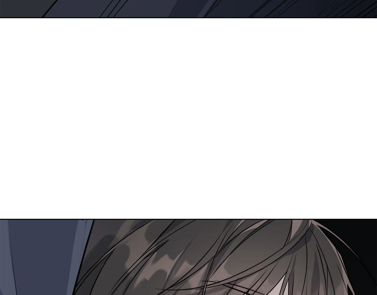 第61话 怀疑 第83页