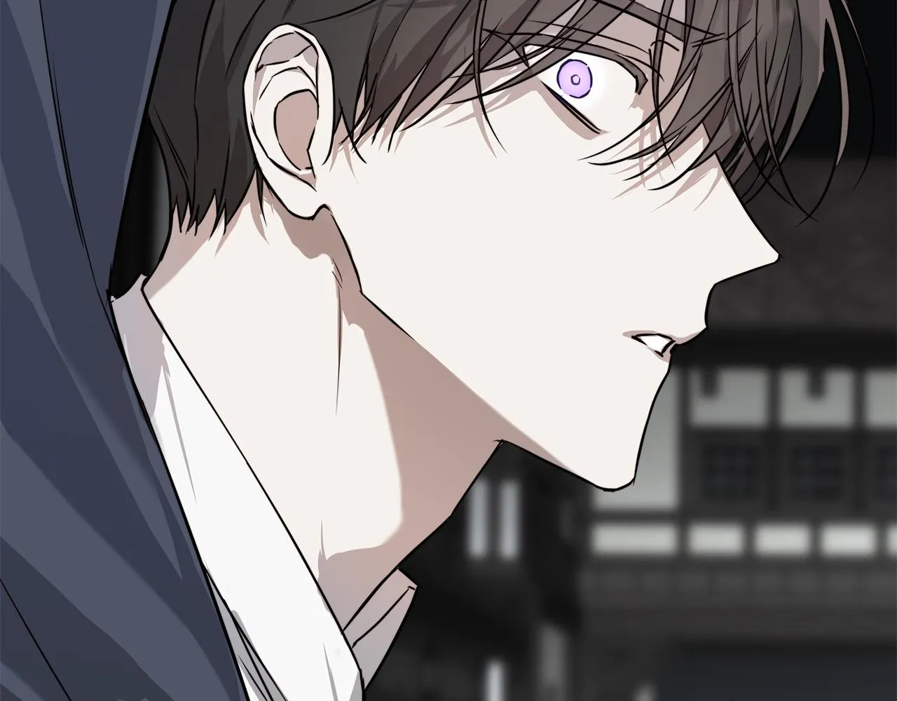 第61话 怀疑 第84页