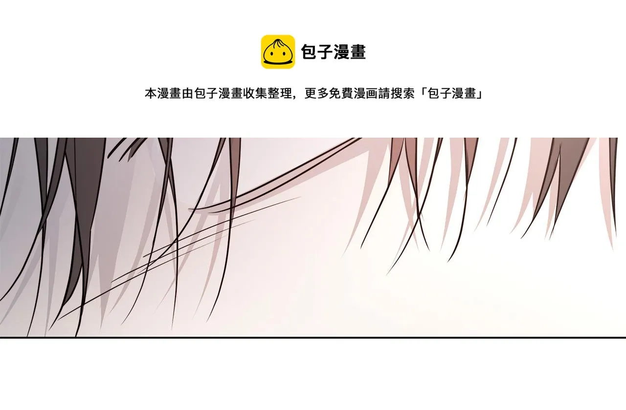 第60话 可疑情报商 第101页