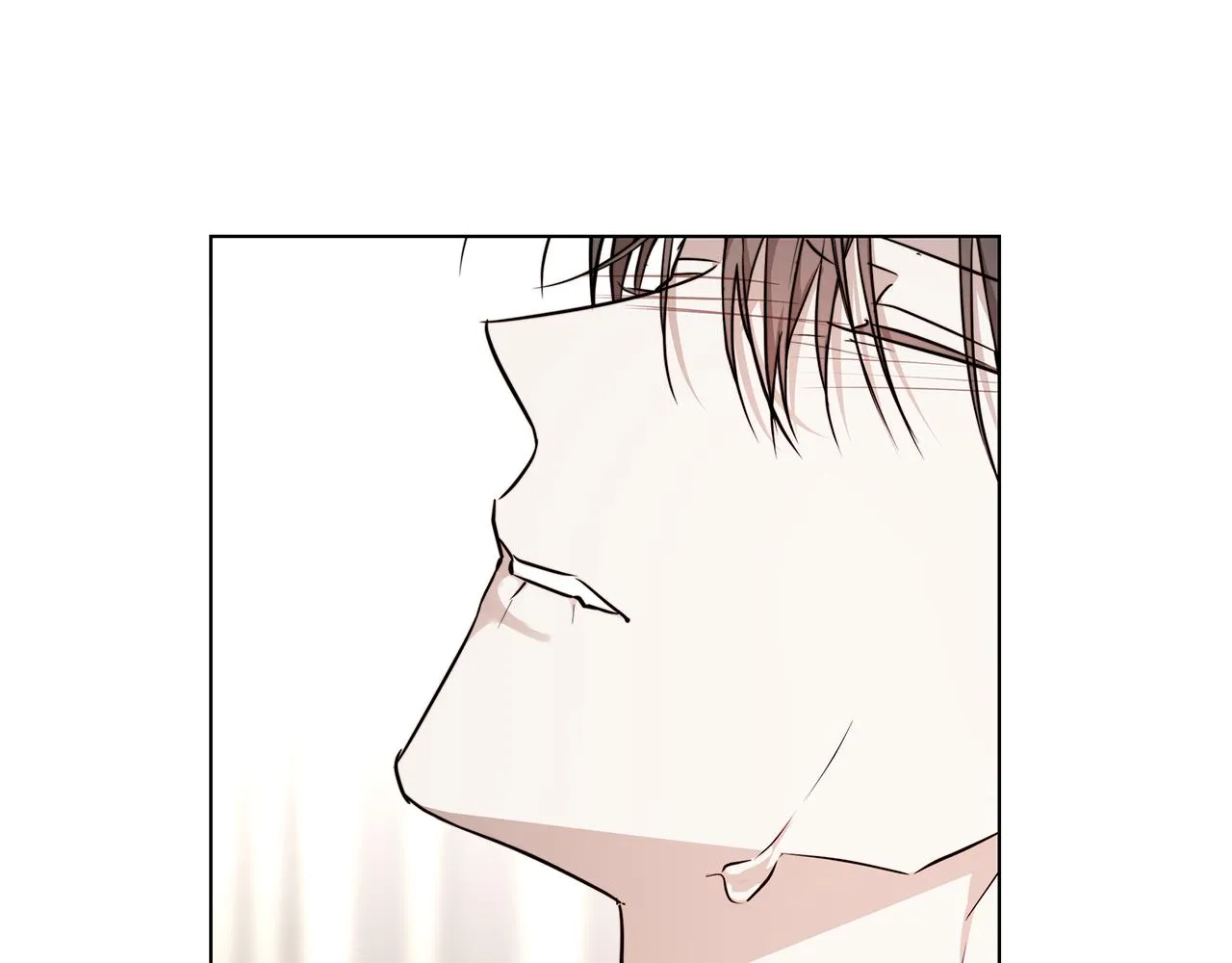 第59话 遮住痕迹 第16页